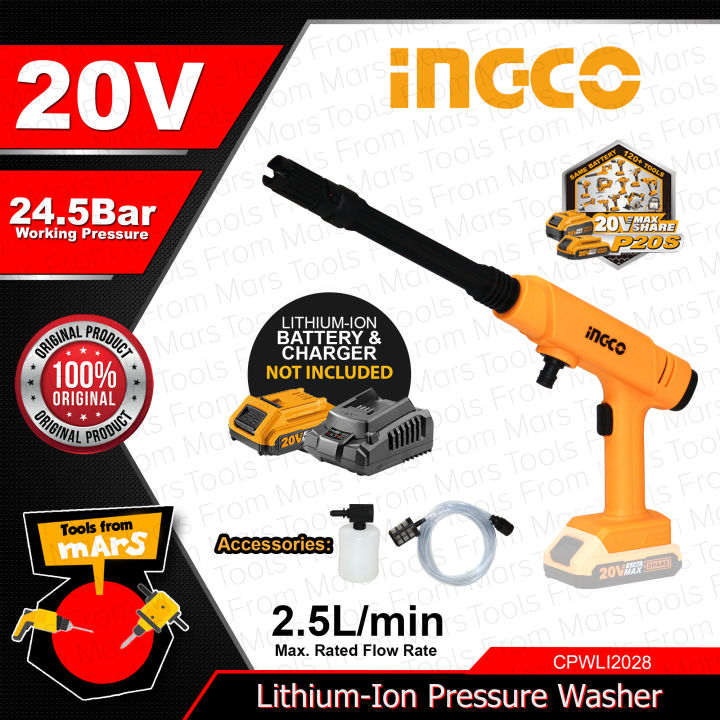 INGCO LithiumIon Cordless Pressure Washer 20V With Battery & Charger