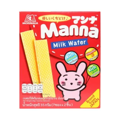 Bánh Xốp Bánh Quy Sữa Morinaga Manna Nhật Bản Phát Triển Xương Tăng Cường Miễn Dịch Cho Bé Từ 9 Tháng 35g 52g - Bibo Mart