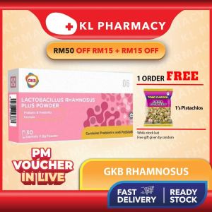 in stock ship with 24hGKB Lactobacillus Rhamnosus Plus 30S Probiotic for healthy skin Suitable for sensitive skin