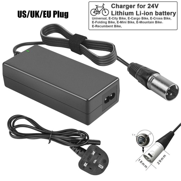 24v cheap ebike charger