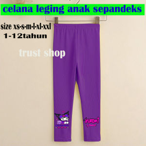 leging anak perempuan premium usia 1-12tahun motip kuromi