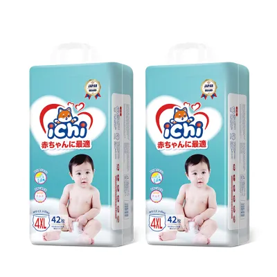 ICHI Pull-up Pants Baby diaper pants bundle 100pcs/pk Bundle Pack Large Size Medium XL XXL XXXL Tape All size