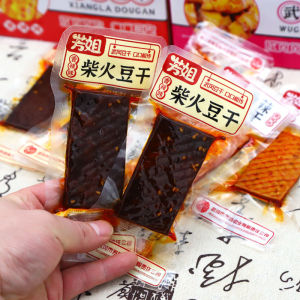Spicy Spicy dried tofu Hunan Instant Leisure Spicy Snacks