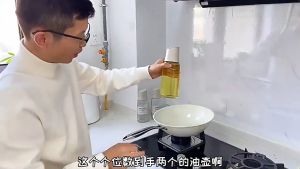 BUY 1 GET 4 Automatic Oil Bottle Household Kitchen Glass Oil Pot Seasoning Bottle Oil Glass Bottle