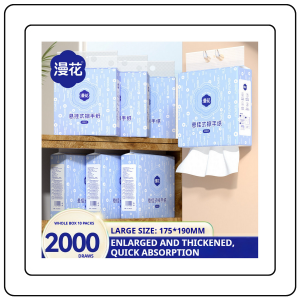 【JJ HOME】【10 packs/Box】Manhua Commercial Hanging Tissue Hand Towels Paper For Public Use