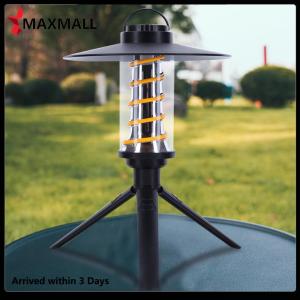 【New Arrival】 โคมไฟบรรยากาศแคมป์ปิ้งกันน้ำหลายฟังก์ชัน 2835LED สำหรับตกแต่งสวนและพื้นที่กลางแจ้ง