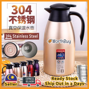 Worthbuy 2L Flask 304 Stainless Steel Vacuum Insulated Flask with Press Button Thermal Flask