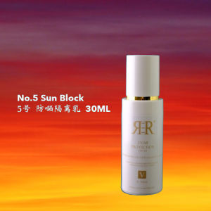 R3R 5 UVAB Protection R3R焕采肌源赋颜隔离霜