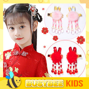Girls Chinese styled Hair Clips with beads tassel and ferret fur details best for Chinese Lunar New Year Celebration Birthday Wedding Dinner gift idea Live Host Accessory and hair grooming Klip Rambut perempuan bertema Cina dengan manik
