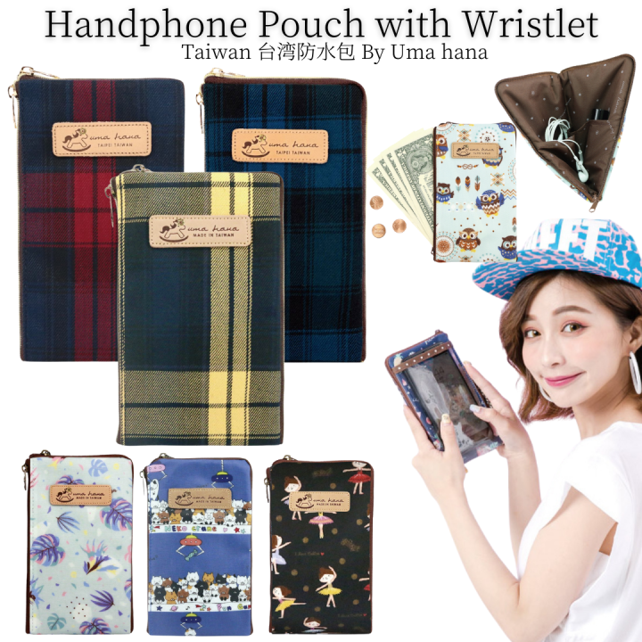 Uma%20hana%20Waterproof%20HP%20Pouch%20with%20Wristlet%20%7C%205.5%20inch%20HP%20%7C%20UMA109%20-%20Image%202