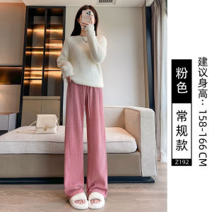 Womens Corduroy Pants 2025 New Autumn Winter Straight Casual Petite Fleece-Lined Slim Chenille Wide-Leg Pants