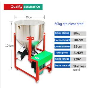 Stainless Steel Farm Feed Mixer – Multi-Function for Wet & Dry Feed Mixing Seed Coating & Seed Dressing