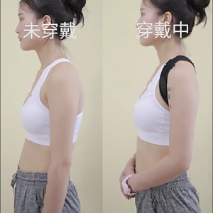 Tư Thế Corrector phụ nữ người đàn ông nẹp lưng trên có thể điều chỉnh thoải mái dụng cụ nắn thẳng lưng hỗ trợ cho vai trở lại cổ