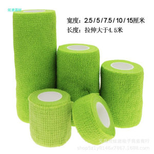 Perban Elastis Jari 2.5 Cm dan 4.5 Cm x 4.5 Meter  - Pertolongan Pertama Bandage Elastic First Aid Finger Tape / perban tangan pergelanGAN / PERBAN ELASTIS KAKI / PERBAN TANGAN / PERBAN ELASTIS TANGAN AB01