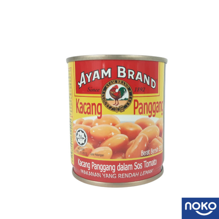 Ayam Brand Baked Beans In Tomato Sauce 230g | Lazada