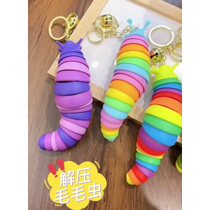 Funny Colorful Caterpillars Keychain Fun Plastic Cartoon Animal Bag Charm Decoration for Women