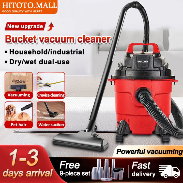 (Spot) Vacuum cleaner household powerful high-power barrel suction ...