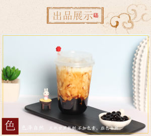 Muscovado Brown Sugar 2.7kl / Milk Tea brown sugar powder