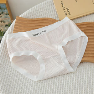 ชุดชั้นในสุภาพสตรีตัวอักษรญี่ปุ่น สีทึบ ผ้าฝ้ายแท้ ต้านเชื้อแบคทีเรีย ทรงเป้ากลางเอว