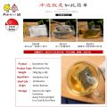 Dandelion Tea (30 teabags) Cooling Herbal Tea - All Natural No Addictive. 