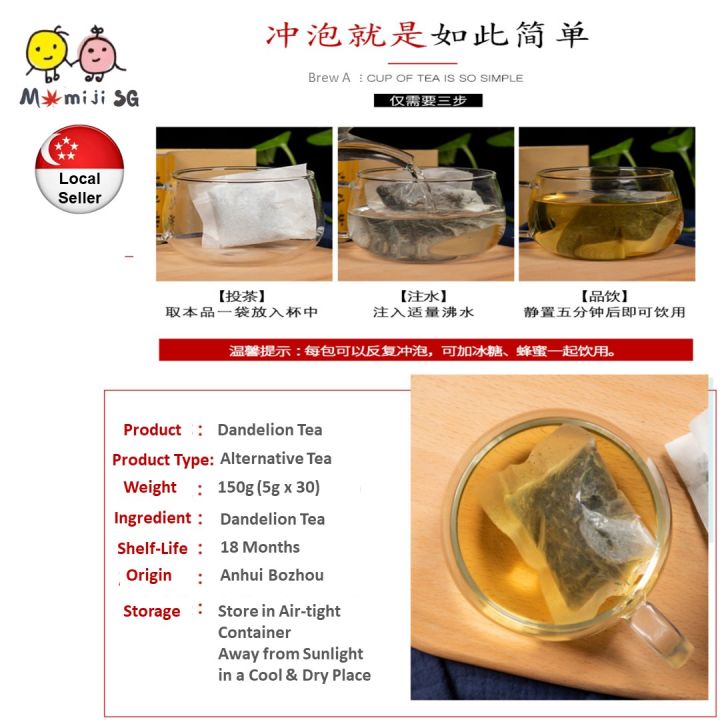 Dandelion%20Tea%20(30%20teabags)%20Cooling%20Herbal%20Tea%20-%20All%20Natural%20No%20Addictive%20-%20Image%206