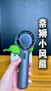LinJn andheld fan handheld fan ultra-high-speed small air powerful strong wind bladeless