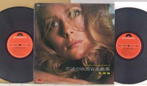 2 แผ่นเสียง 12นิ้ว u37 GOLDEN STANDARD SERIES บรรเลง แผ่นVG+/++ริ้วรอยบาง เสียงรบกวนนิดหน่อยไม่มีรอยลึก แผ่นล้างสะอาดแล้ว ปกVG++มีตำหนิขอบนิดหน่อย ขอบไม่ขาด สันไม่ทะลุ