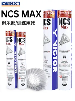 Victor| NCS MAX Carbon Sound Artificial Badminton
