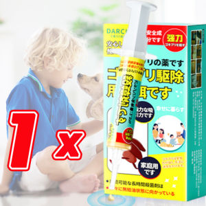 ใช้1ครั้ง1ปีไม่มีแมลงสาบ นำเข้าจากญี่ปุ่น เจลกำจัดแมลงสาบ 10g 2.5%Imidacloprid ฆ่าทั้งรัง ยาฆ่าแมลงสาบ เหมาะสำหรับห้องครัว โรงแรม ร้านอาหาร ยากำจัดแมลงสาบ อัตราการทำให้ตาย 100% เจลแมลงสาบ กำจัดใน1คืน เหยื่อแมลงสาบ กำจัดแมลงสาบ ฆ่าแมลงสาบ