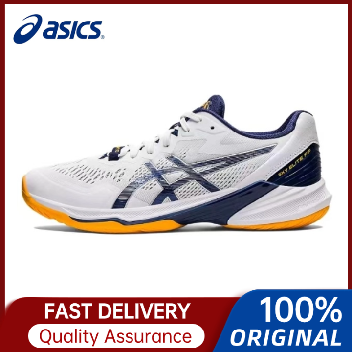 ASICS SKY ELITE FF2 Low Cut Durable Professional Volleyball Shoes Men s And Women s Volleyball Sport Shoes Lazada