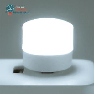 【Special Offer】Smart Wireless Glow - Novelty LED Sensor Light - High Quality Mini for Bedroom Stairway & Cabinet (Best-Selling Night Light)