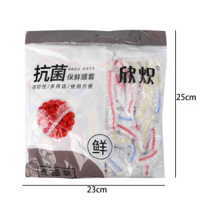 100/500Pcs tái sử dụng thực phẩm dùng một lần Bìa bọc nilon bền co giãn đàn hồi Nắp thực phẩm cho bát Tấm đàn hồi bao gồm cho thức ăn nhà bếp Saver Túi