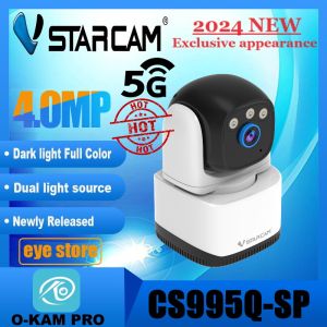 Vstarcam CS49Q / CS995Q（ รองรับ WiFi 5G ）ความละเอียด 4 MP กล้องวงจรปิดไร้สาย Network Security Camera Full HD 2.4G/5G WiFi