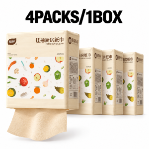 【Rainbow Culture】 【4 Packs/Box】植护Botare 2-Ply Hanging Kitchen Paper Towels / 160 Pulls Per Pack / Absorbent Bamboo