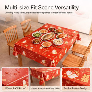 Disposable Plastic Tablecloth Heavy Duty Round Rectangular Table Cover New Year Festive Wash-Free Dining Party Home Decor
