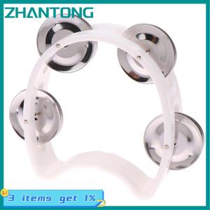 ZHANTONG Kindergarten Hand-held Tambourine Metal Bells Plastic Rattle Ball Percussion KTV Party Kids Game Toy Musical Instrument