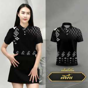 [1-3 วันมาถึง] เสื้อโปโลผู้หญิงสีดำลายไทย แขนสั้น เสื้อโปโลผู้ชายแฟชั่น เสื้อโปโลหญิงชายสำหรับฤดูร้อน เสื้อโปโลลายไทยระบายอากาศได้