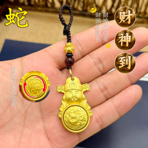 已开光 招财 新款十二生肖日进斗金转转百福钱袋子旋转福袋汽车钥匙扣挂饰挂件礼物 Fortune New 12 Zodiac Sun Jindu Gold Turn Momfuku Money Bag Turn Fuku Bag Car Key Chain Hanging Decoration Pendant Gift