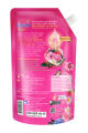 [ซื้อ 2 แถม 1 คุ้มสุด!] ไฮยีน เอ็กซ์เพิร์ท แคร์ ไลฟ์เซ้นท์ น้ำยาปรับผ้านุ่มสูตรเข้มข้นพิเศษ  ขนาด 480 มล.. 