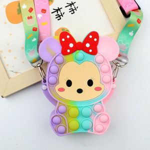 Rainbow Pop It Fidget กระเป๋าสะพายไหล่ของเล่นเด็กกระเป๋าเป้สะพายหลังของเล่นเด็กผู้หญิง