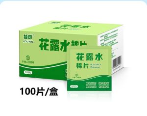 WE 3736 = 花露水棉片 Floral Water Cotton Pads ☞ 1 box of 100 pieces #Mosquito repellent #Mosquito bites #Anti-mosquito essential