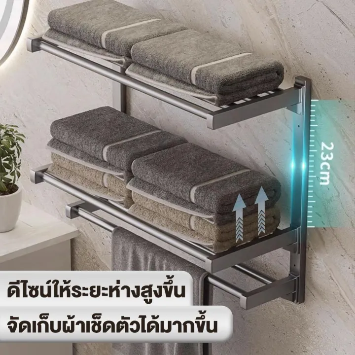 %E0%B8%A3%E0%B8%B2%E0%B8%A7%E0%B9%81%E0%B8%82%E0%B8%A7%E0%B8%99%E0%B8%9C%E0%B9%89%E0%B8%B2%E0%B8%82%E0%B8%99%E0%B8%AB%E0%B8%99%E0%B8%B9%20%E0%B8%8A%E0%B8%B1%E0%B9%89%E0%B8%99%E0%B8%A7%E0%B8%B2%E0%B8%87%E0%B8%82%E0%B8%AD%E0%B8%87%E0%B9%83%E0%B8%99%E0%B8%AB%E0%B9%89%E0%B8%AD%E0%B8%87%E0%B8%99%E0%B9%89%E0%B8%B3%20%E0%B8%A3%E0%B8%B2%E0%B8%A7%E0%B8%95%E0%B8%B2%E0%B8%81%E0%B8%9C%E0%B9%89%E0%B8%B2%E0%B9%83%E0%B8%99%E0%B8%AB%E0%B9%89%E0%B8%AD%E0%B8%87%E0%B8%99%E0%B9%89%E0%B8%B3%202/3%E0%B8%8A%E0%B8%B1%E0%B9%89%E0%B8%99%20%E0%B9%84%E0%B8%A1%E0%B9%88%E0%B9%80%E0%B8%9B%E0%B9%87%E0%B8%99%E0%B8%AA%E0%B8%99%E0%B8%B4%E0%B8%A1%20%E0%B8%A7%E0%B8%B4%E0%B8%98%E0%B8%B5%E0%B8%81%E0%B8%B2%E0%B8%A3%E0%B8%95%E0%B8%B4%E0%B8%94%E0%B8%95%E0%B8%B1%E0%B9%89%E0%B8%87%E0%B8%AA%E0%B8%AD%E0%B8%87%E0%B8%A7%E0%B8%B4%E0%B8%98%E0%B8%B5%20%E0%B8%A3%E0%B8%B1%E0%B8%9A%E0%B8%99%E0%B9%89%E0%B8%B3%E0%B8%AB%E0%B8%99%E0%B8%B1%E0%B8%81%E0%B9%84%E0%B8%94%E0%B9%89%E0%B8%94%E0%B8%B5%20%E0%B8%A7%E0%B8%B1%E0%B8%AA%E0%B8%94%E0%B8%B8%E0%B8%AB%E0%B8%99%E0%B8%B2%20%E0%B8%AD%E0%B9%80%E0%B8%99%E0%B8%81%E0%B8%9B%E0%B8%A3%E0%B8%B0%E0%B8%AA%E0%B8%87%E0%B8%84%E0%B9%8C%20-%20Image%202