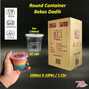 EC Small Round Container 6 oz Bekas Dadih Jelly Kecil Bekas Sos Puding jelly cup with lid 1CTN