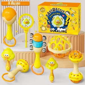 SKISOPGO ของเล่นเขย่า ของเล่นยางกัด แบบนิ่ม เพื่อการเรียนรู้ สําหรับเด็กผู้ชาย และเด็กผู้หญิง 8 ชิ้น