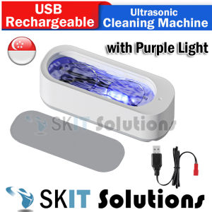 【SKIT SG】Ultrasonic Cleaning Machine (Battery / USB Rechargeable Version) Multifunction Wireless Easy Wash Portable Jewelry Glasses Silver Accessories Delicate Cleaner One-Key Opening Sonic Vibration Purification High Speed Power