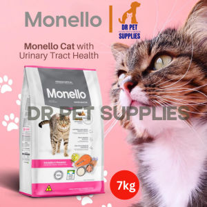 7kg Monello Cat Food Adult Pet Food Essentials Dry Food Cat Cats Urinary Tract Health