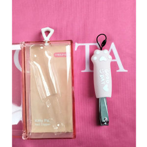 🔥แท้/ดีลสุดคุ้ม/ไลฟ์ทุกวัน🔥(1ชิ้น) MC9138 Meilinda Kitty Paw Nail Clipper กรรไกรตัดเล็บ (L)