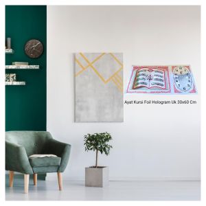 HIASAN DINDING / KALIGRAFI ISLAMI AESTHETIC AYAT SERIBU DINAR SURAT YASIN DAN AYAT KURSI 3D MEWAH UKURAN 30X60 CM DEKORASI BINGKAI FOTO
