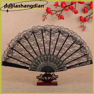 [Duola] Vintage Style Lace Folding Fan Chinese Japanese Pattern Art Craft Gift Decor
