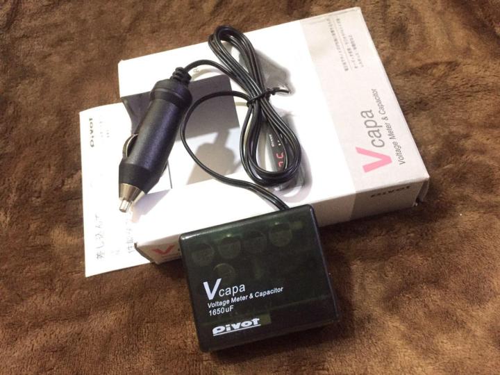 pivot ピボット vcapa v capa voltage meter & capacitor 安定装置付